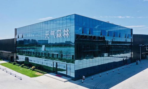 元氣森林亮相第二屆消博會,現場發布可樂味新品